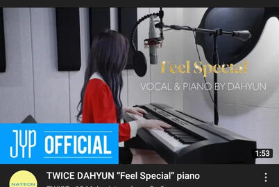 Feel Special Cover